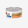 Hills Prescription Diet Urgen A/D Pollo